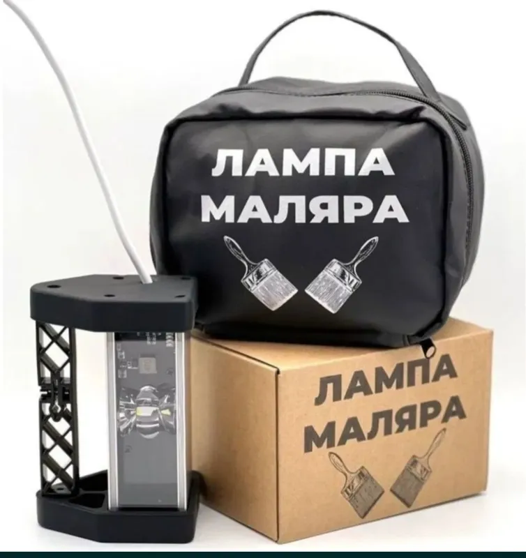 Losev lampasi, namoyish (proyavka) lampasi, bo‘yoqchining lampasi Lossew lamp 1 Losev lampasi, namoyish (proyavka) lampasi, bo‘yoqchining lampasi Lossew lamp 1