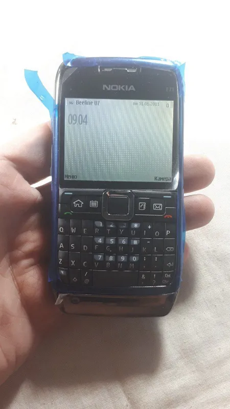 Продаю 7