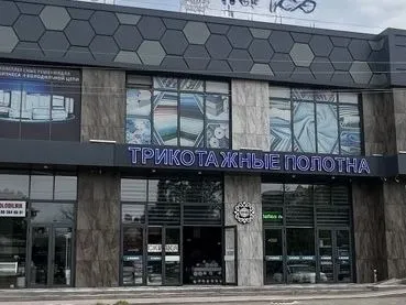 Продаётся помещения на Чиланзаре 2