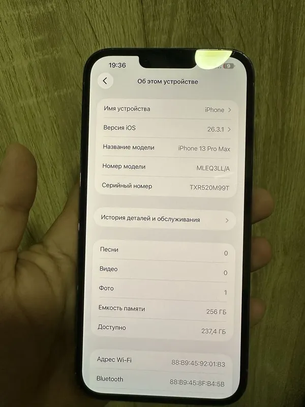 iphone 14 pro max 128GB xolati zor. karopka dok 7