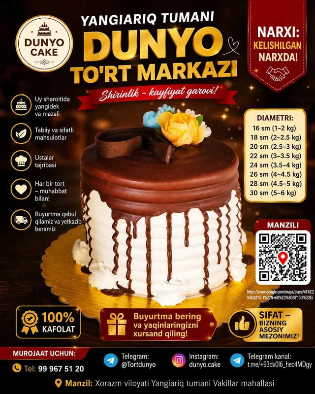 To'ylar va marosimlar uchun buyurtma asosida to'rtlar — фото 1