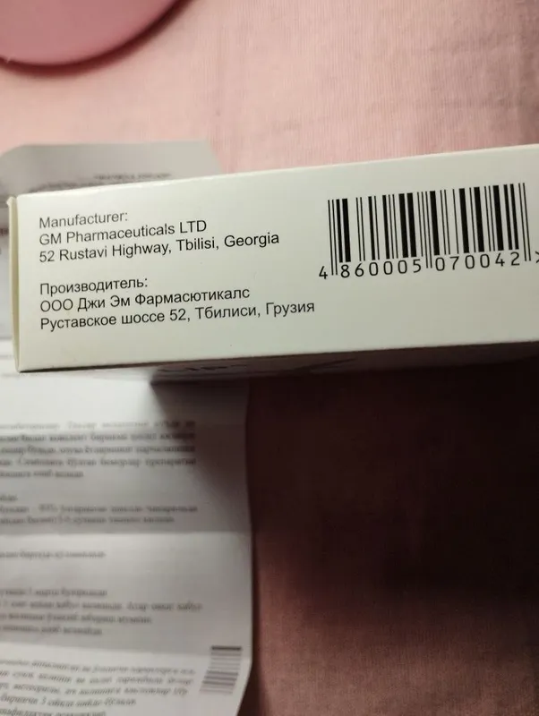 ORLIP 120 mg капсулы для похудения за 200 000 сум - 30 шт. ! — фото 4