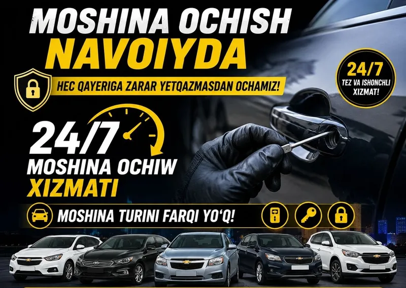 Moshina ochish xizmati 8