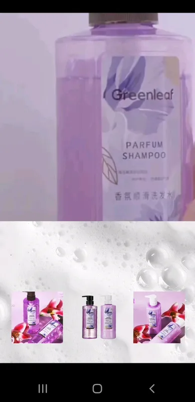 Parfum Shampoo — фото 3
