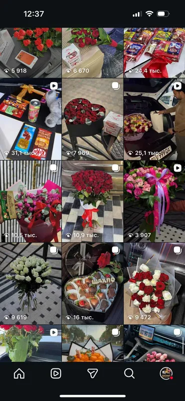 Qarshi gullar yetkaziberish Кашкадарья цветы доставка — фото 2