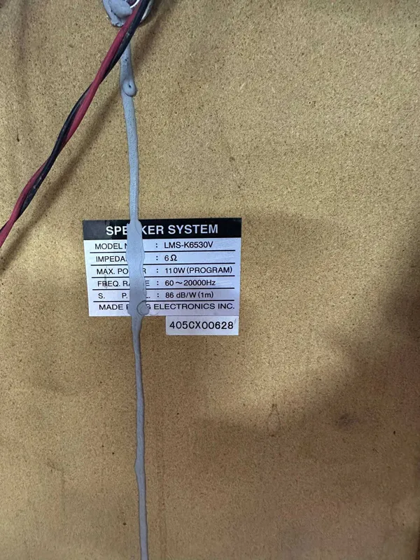 Продается колонки LG 300 W- Б/у — фото 3