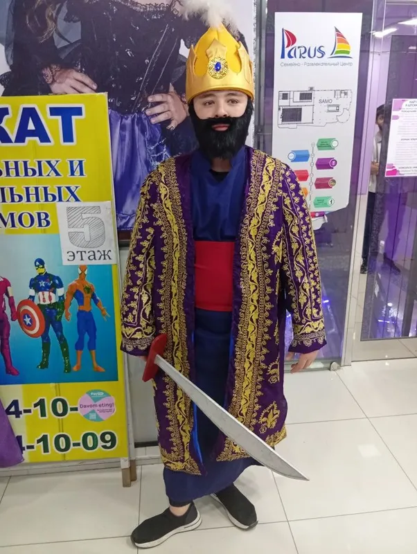 Прокат карнавал костюм 8 Прокат карнавал костюм 8