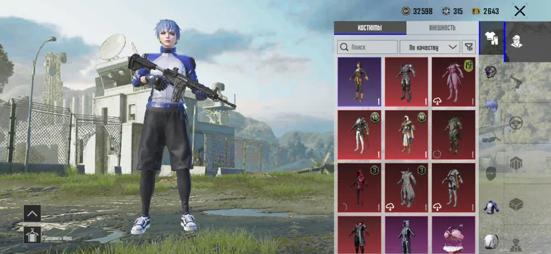 pubg akaunt sotiladi 3 pubg akaunt sotiladi 3