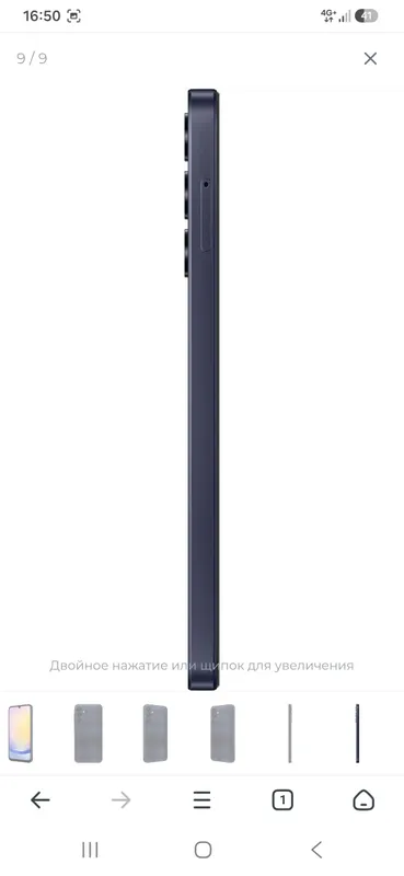 Samsung ideal 4 Samsung ideal 4