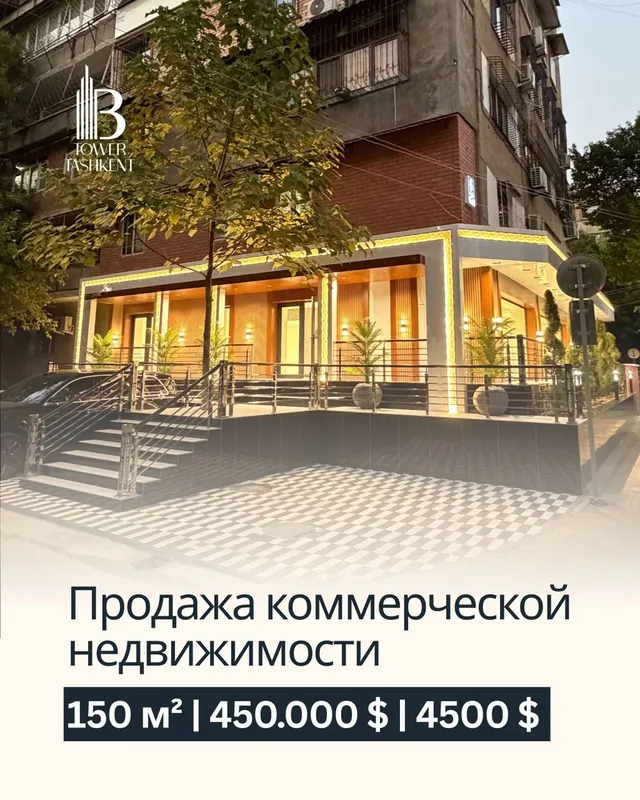 Продается нежилое помещение 2я линия, ориентир: ЖК Акай Сити, 150м² 8 Продается нежилое помещение 2я линия, ориентир: ЖК Акай Сити, 150м² 8