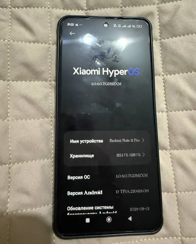 Продаётся Redmi Note 11 Pro Global 8+8/128 5 Продаётся Redmi Note 11 Pro Global 8+8/128 5
