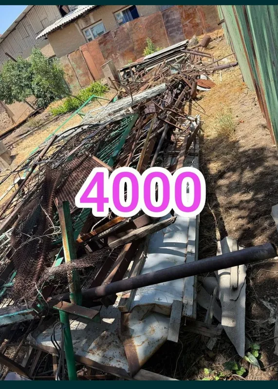 Metallom 24/7 metalom olamiz. Металалом перерободка