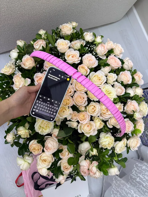 Большая корзина