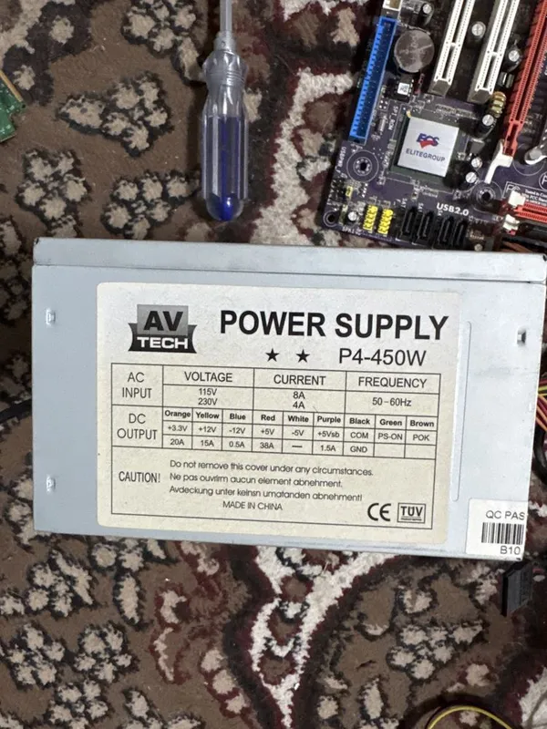 Блок питания 450w 1 Блок питания 450w 1