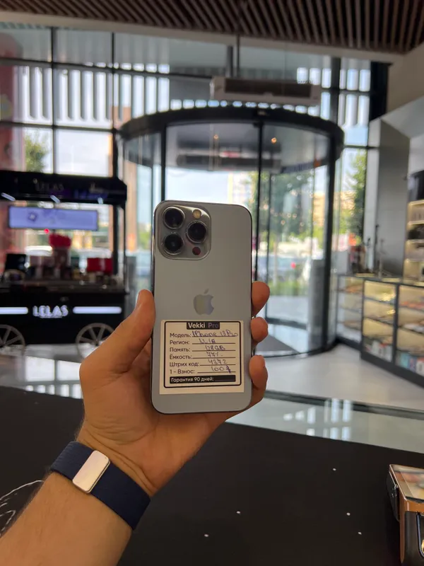 IPhone 13 Pro blue