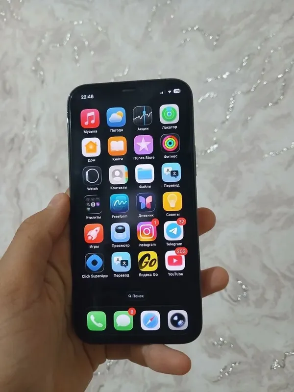 Iphone 12 pro 256 gb 5