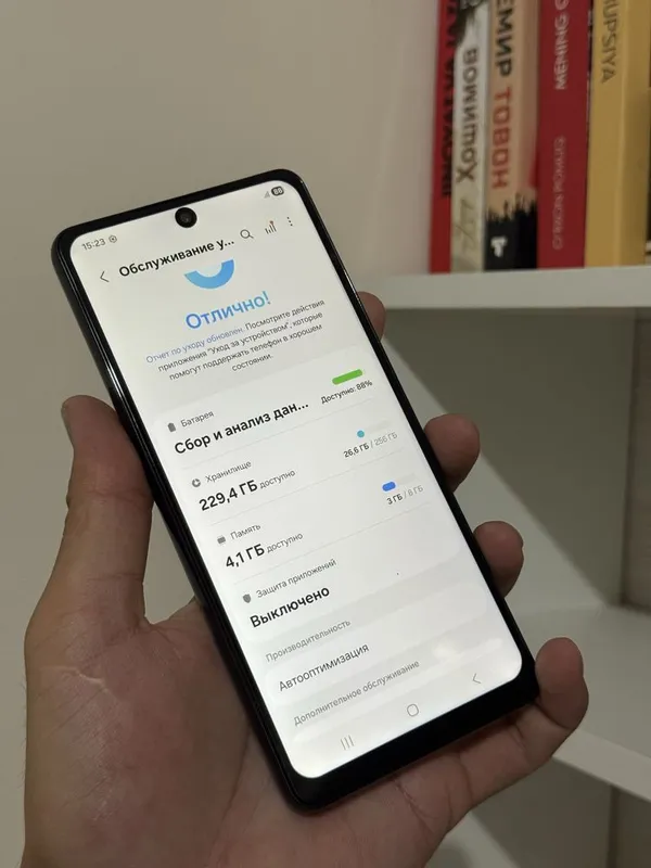 Samsung Galaxy A73 256 Gb 3