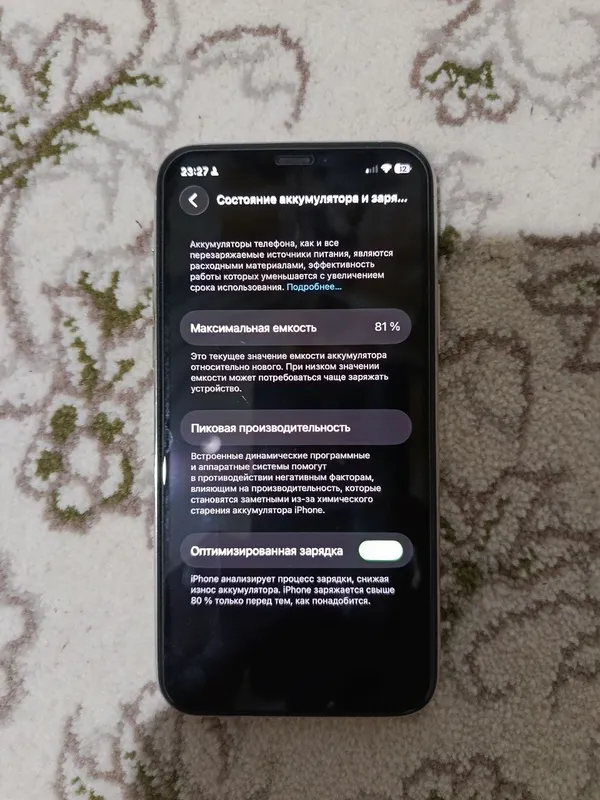 iphone 11 pro 5 iphone 11 pro 5