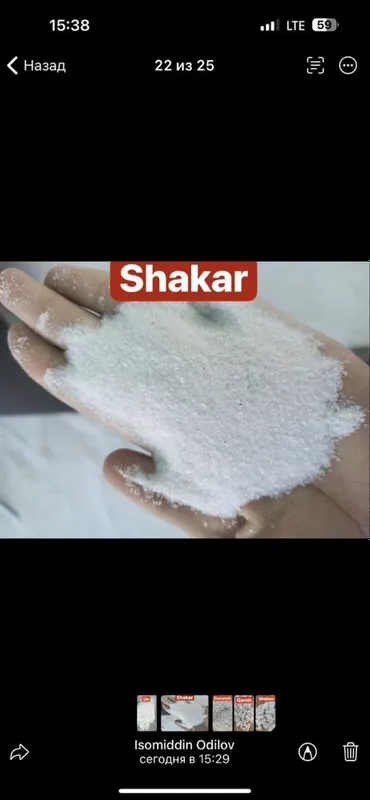 Quartz sand : Кварцевый камень для промышленности – по выгодной цене! — фото 6