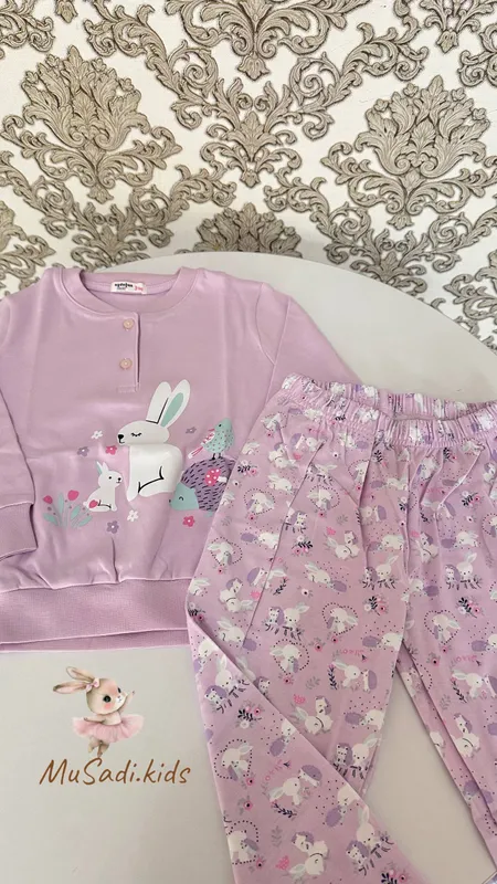 Pijama