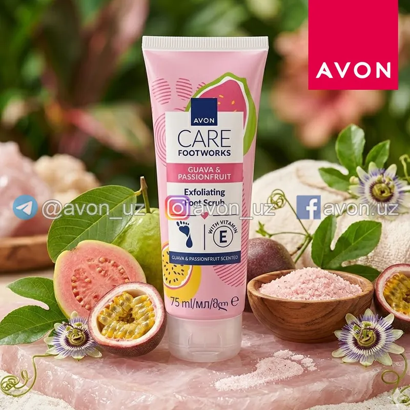 скраб для ног от Avon