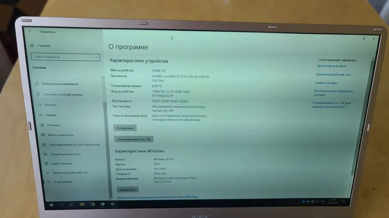 NEC LaVie — Premium yapon ultrabuki i7 8/128 7 NEC LaVie — Premium yapon ultrabuki i7 8/128 7