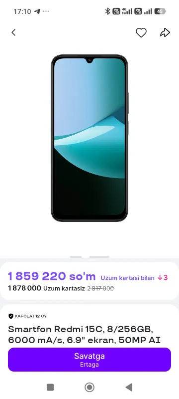 Redmi 15c, отлично работает, телефон 8 Redmi 15c, отлично работает, телефон 8