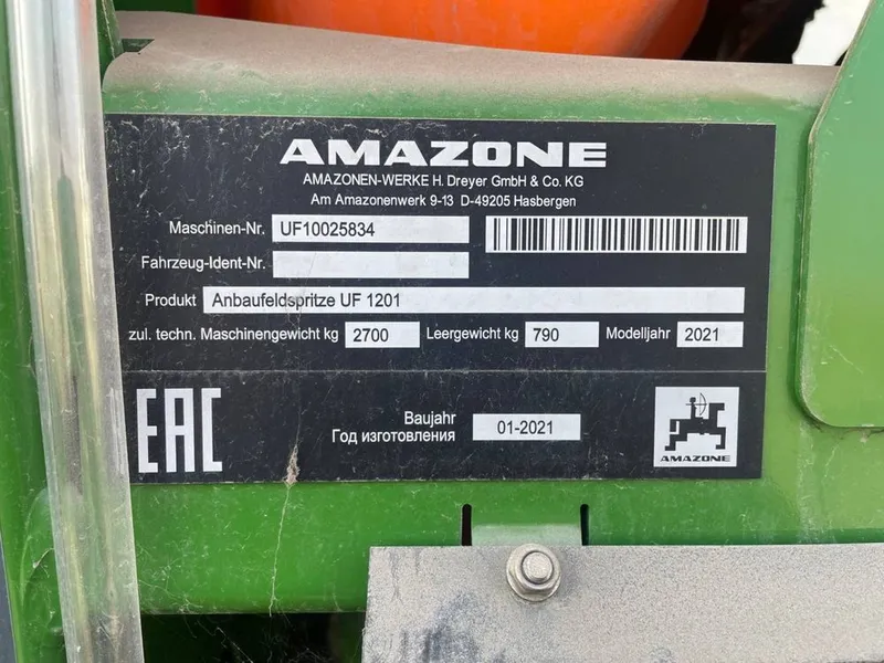 навесной опрыскиватель AMAZONE 4 навесной опрыскиватель AMAZONE 4