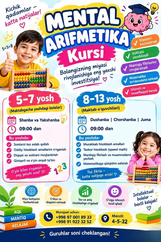 Kimyo va Mental arifmetikadan kurslar boshlandi 2 Kimyo va Mental arifmetikadan kurslar boshlandi 2
