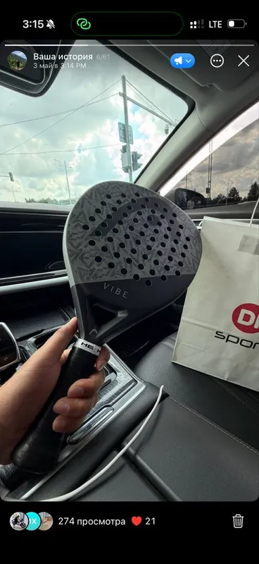 ракетку для падел Head Evo Vibe ракетку для падел Head Evo Vibe