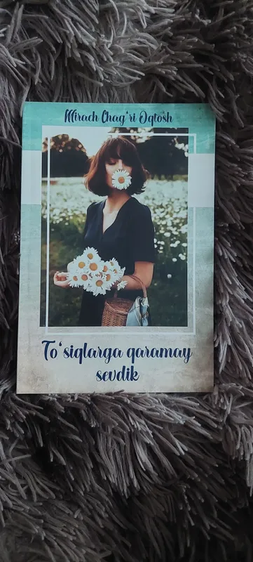 книга книга