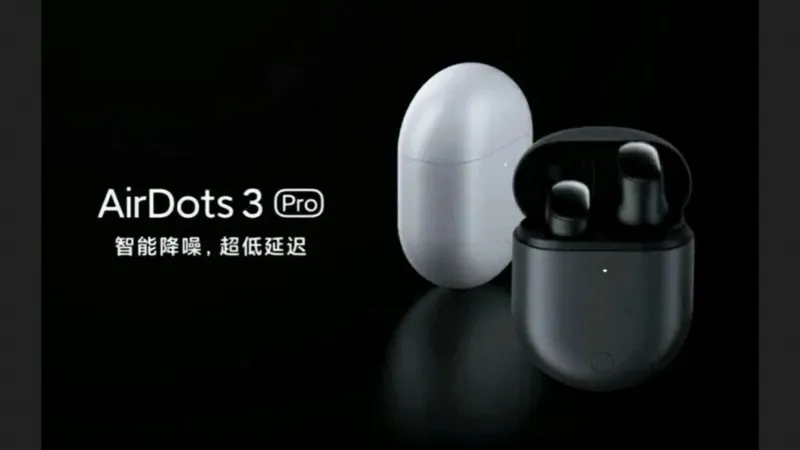 Redmi airdots 3 pro — фото 1