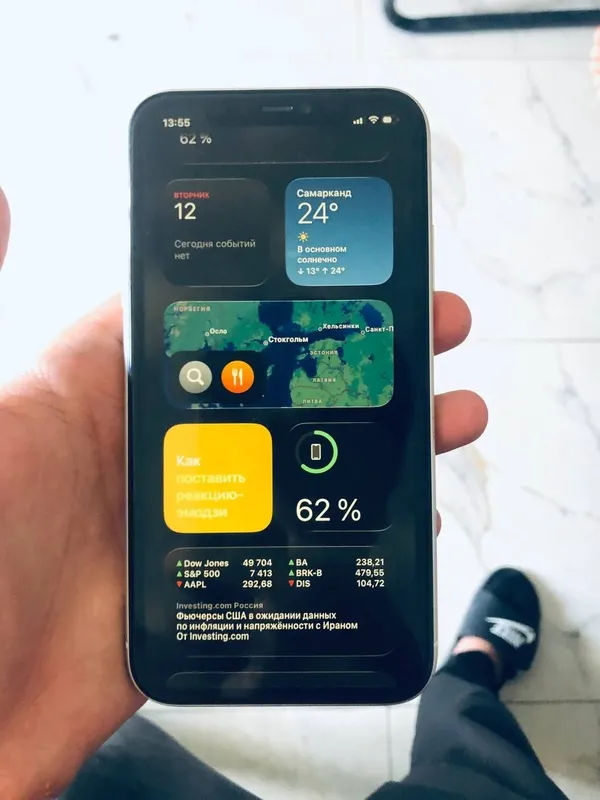 Iphone 11 holati yaxwi hamma narsasi radnoy — фото 4