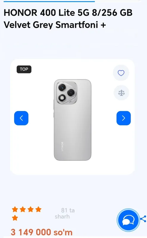 Smartfon Honor 400 lite — фото 1