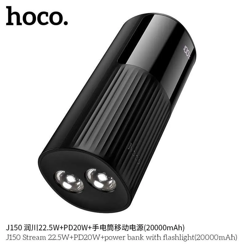 Hoco J150 Led фонарём 22.5W+PD20W 20000mAh Power Bank for iPhone 16 17 — фото 3