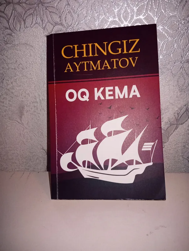 oq kema