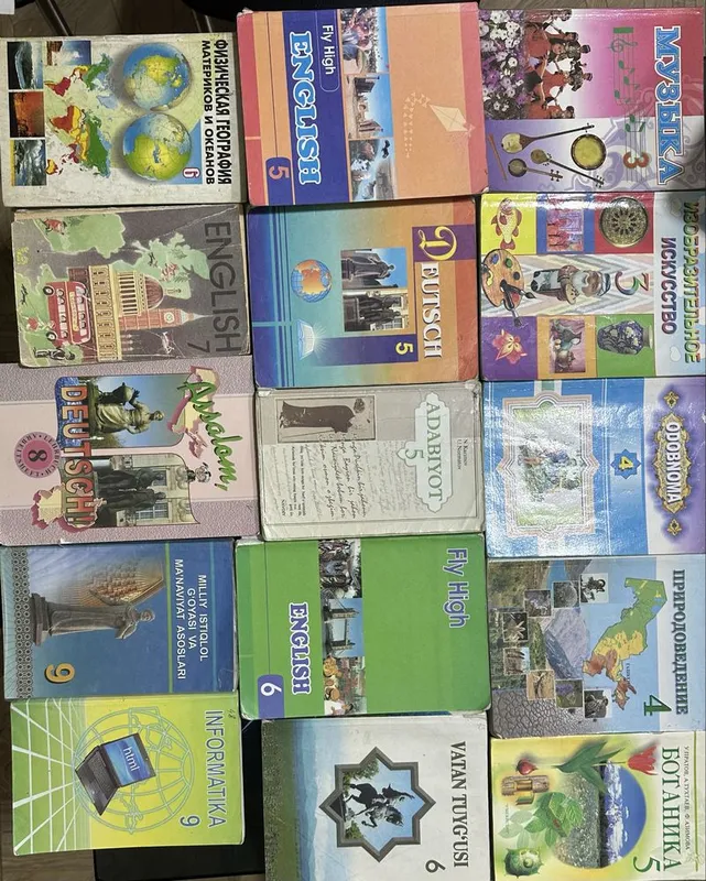 Книги, учебники — фото 1