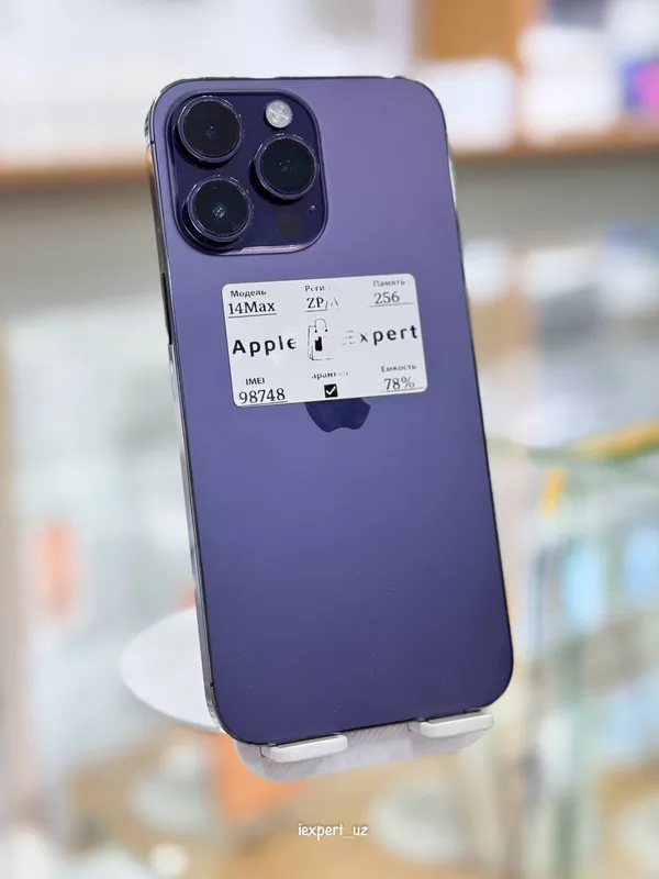 Apple iPhone 14 Pro Max 256GB Purple