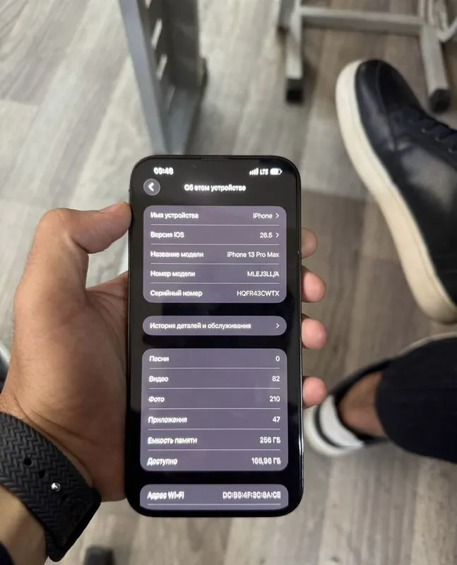 iPhone 13 Pro Max, идеальный 4 iPhone 13 Pro Max, идеальный 4