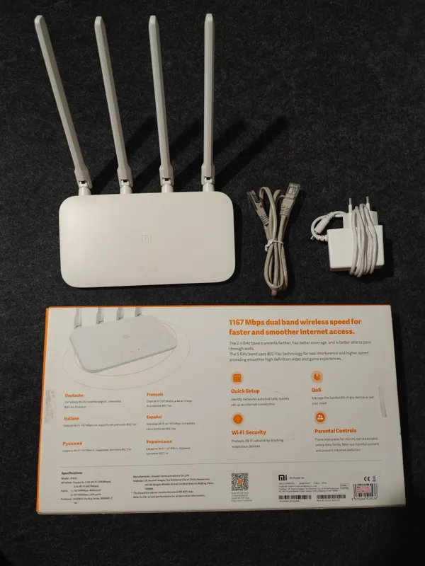 Xiaomi Mi Wi-Fi Router A4 (100 Мбит/с) — фото 2 Xiaomi Mi Wi-Fi Router A4 (100 Мбит/с) — фото 2