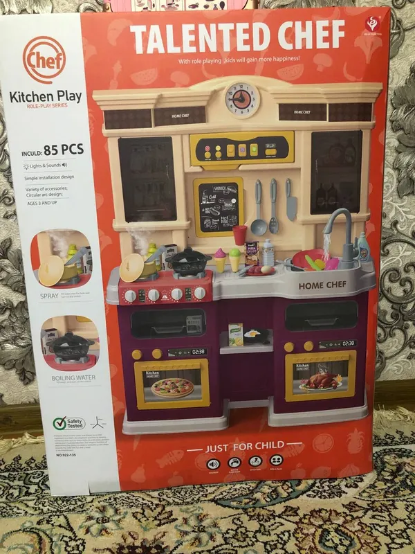 игрушка