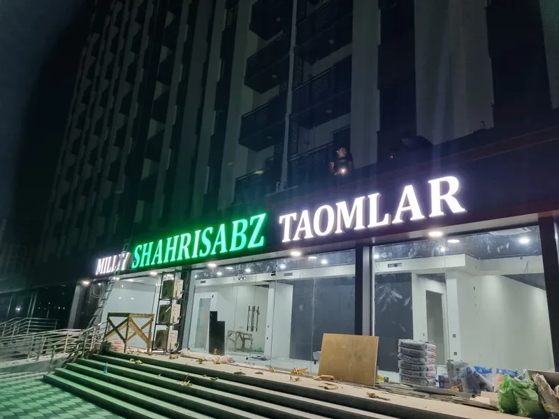 Наружная реклама tashqi reklama xizmati 4