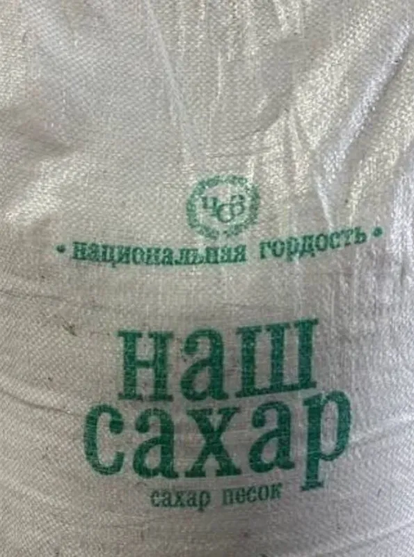 Biznes xamkor kerak 1