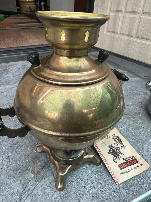 Самовар антиквар