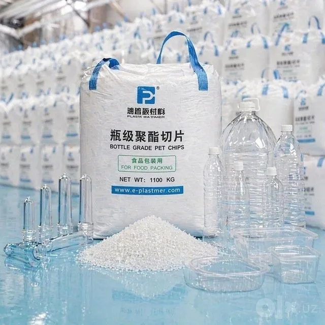 Pet granula пет гранула pet resin,pet chips, pet pellets 1 Pet granula пет гранула pet resin,pet chips, pet pellets 1