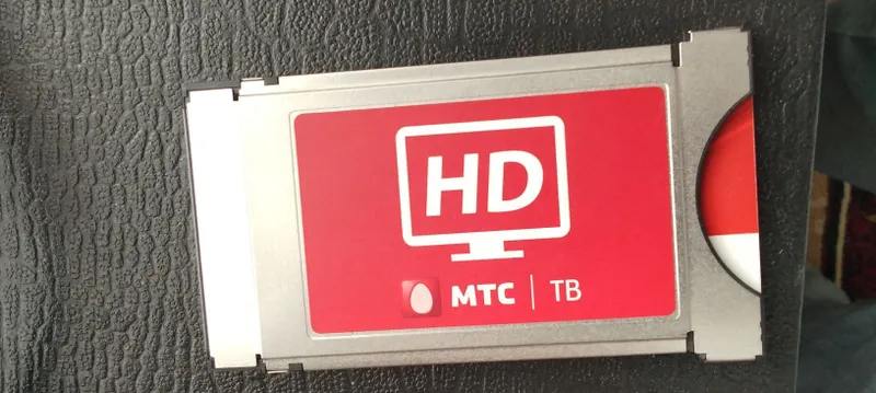 Продается CAM MODUL MTC сделайте свою жизнь ярче в hd 1080 формате