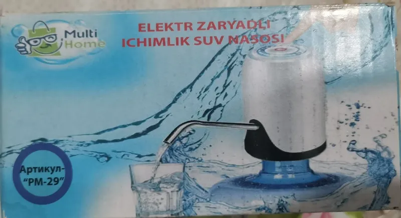 Помпа для воды. Надо поменят акмулятор — фото 3