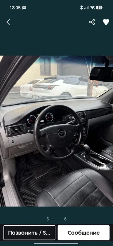 Lacetti 1.8 at gaz Gentra 6 Lacetti 1.8 at gaz Gentra 6