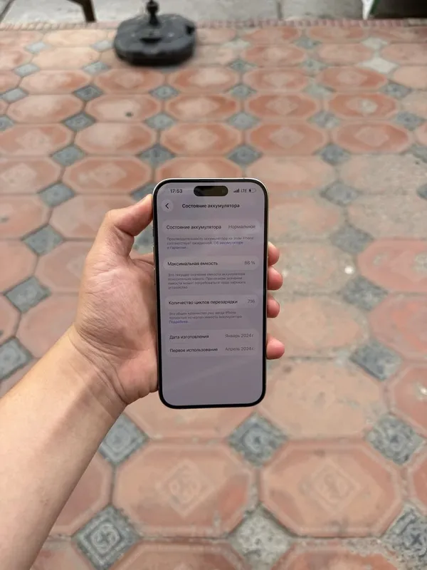 iPhone 15 Pro xolati ideal 128/88 radnoy 716 sikl 1 iPhone 15 Pro xolati ideal 128/88 radnoy 716 sikl 1