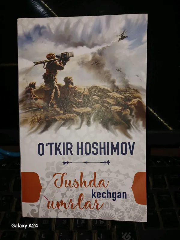 Kitoblar, DTM imtihonlariga tayyorlanish uchun